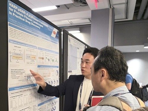 한미약품이 국제 분자생물학 지능형 시스템 학술대회(ISMB)에서 AI 플랫폼 ‘HARP-pSAR’ 연구결과를 발표했다.