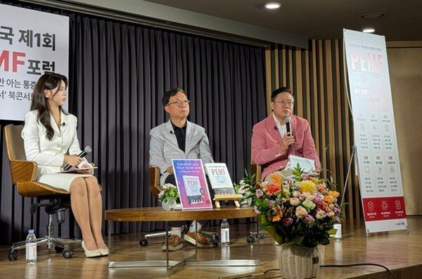 한진우 원장은 자신의 경험을 토대로 장 건강과 전신건강의 밀접한 연관성을 강조하며 PEMF가 장내 환경과 세포 회복을 돕는 새로운 건강관리법이 될 수 있다고 설명했다.&nbsp;&nbsp;