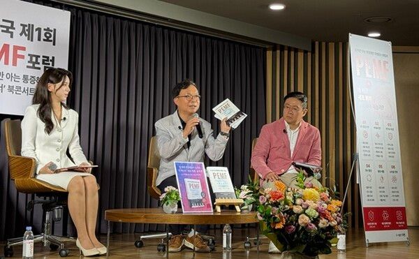 박민수 원장은 대사질환을 세포 관점에서 설명하며 PEMF가 세포 환경의 회복을 이끄는 비침습적 접근법이 될 수 있다고 말했다.