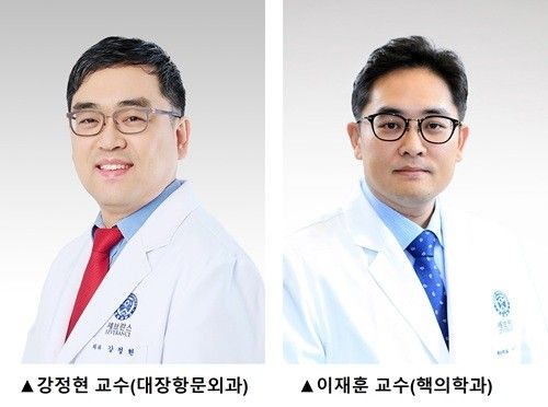 강남세브란스병원 강정현 이재훈 교수팀이 근육 사이에 침착된 지방인 '근간지방조직'이 대장암 예후를 예측하는 독립적인 지표로 작용할 수 있음을 규명했다.&nbsp;