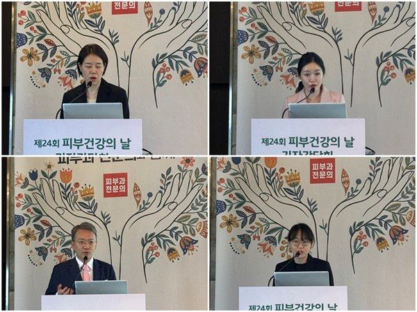 (왼쪽 위부터 시계방향으로)노원을지대병원&nbsp;피부과 한태영 교수,&nbsp;포레피부과 이하은 원장,&nbsp;국립중앙의료원 피부과 정혜정 교수, 서울대병원 피부과 이동훈 교수