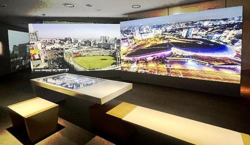 서울기록문화관