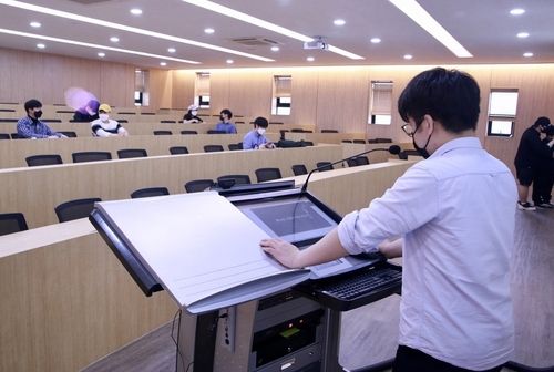 광주대 문예창작과 수업