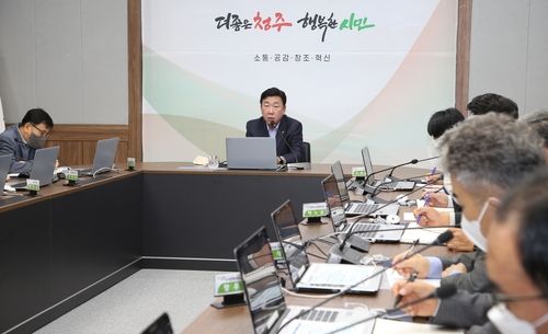 이범석 청주시장