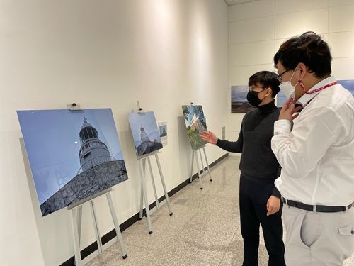 '역사가 흐르는 등대와 우리 영해' 사진전