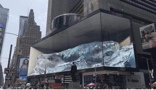 우수디자인 대통령상 받은 디스트릭트코리아 '웨일 #2' 