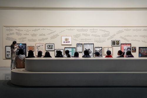 백남준아트센터 단체 관람 