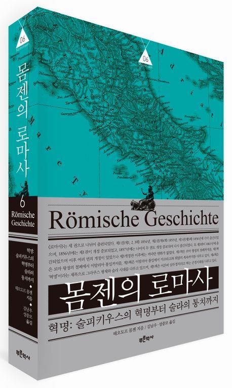 책 표지 이미지 