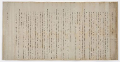 1727년 이이명의 아내인 광산 김씨 부인이 쓴 상언 