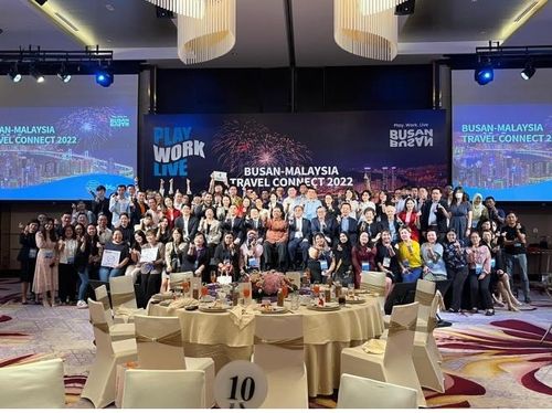 말레이시아서 부산 관광 설명회