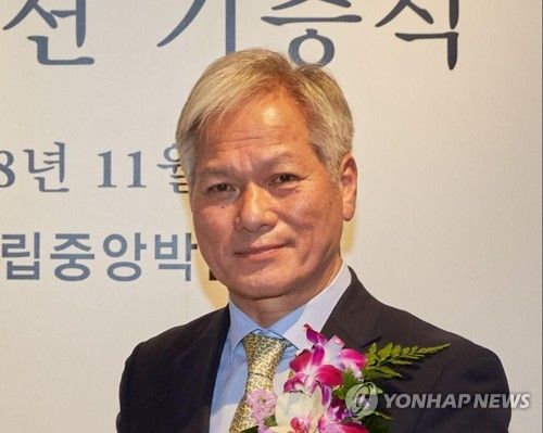 배기동 한양대 명예교수 