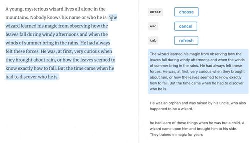 구글 인공지능의 작문 실력