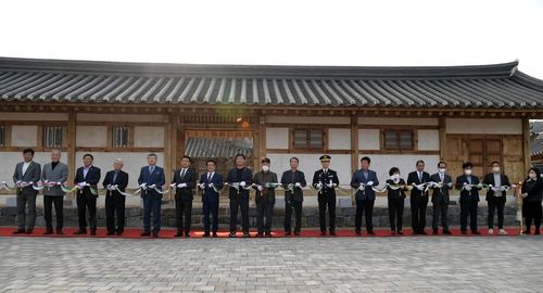 논산한옥마을 개관식 