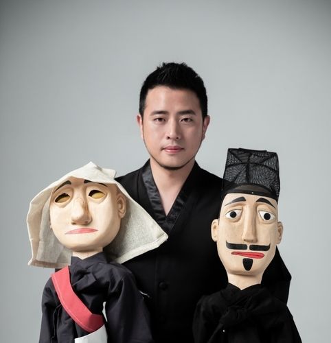 전통인형극 전문가 음대진