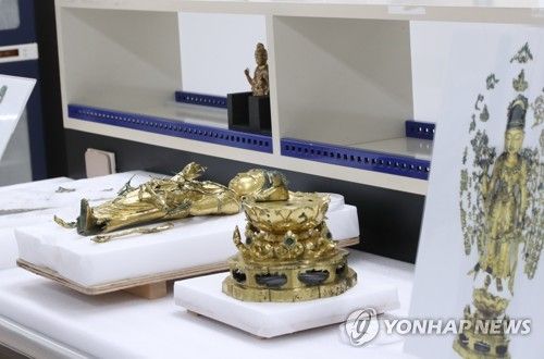 문화재보존과학센터, 보존처리 된 양양 선림원지 금동보살입상 공개