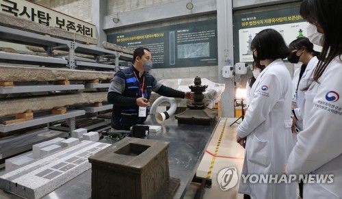 국보 '원주 법천사지 지광국사탑' 문화재 보존처리 현장 공개