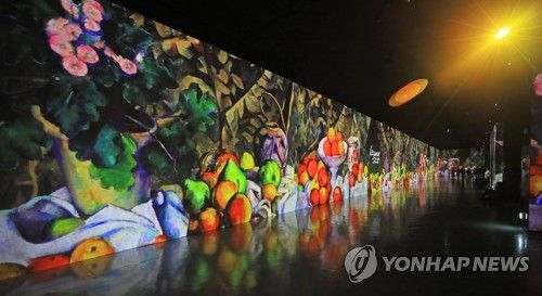 빛의 벙커, '세잔, 프로방스의 빛' 개막
