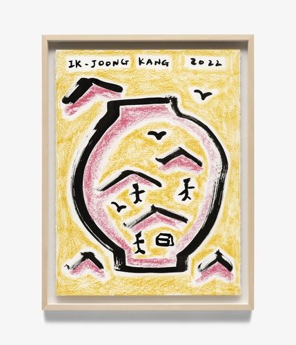 강익중, '달이 뜬다'