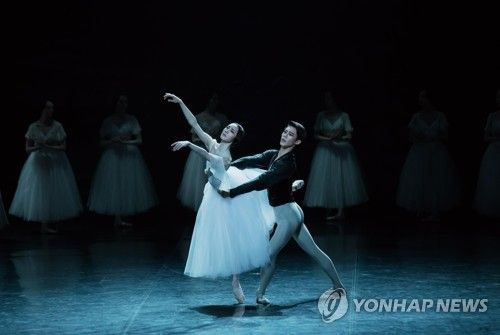발레 '지젤' 공연 장면