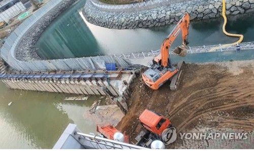 여수 붕괴 공사장 복구 모습