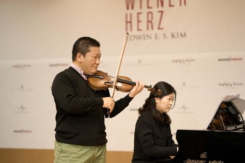 바이올리니스트 김응수