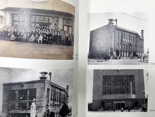 옛 대전부청사의 1950년대 모습