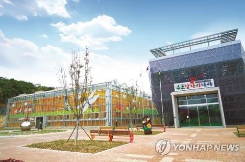 창녕 우포잠자리나라