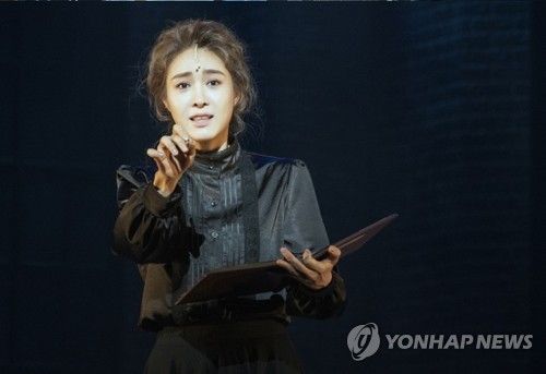뮤지컬 '마리 퀴리' 한국 공연 장면