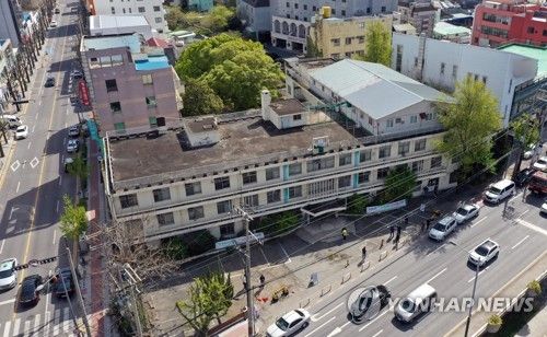 5·18 사적지 11호인 엣 광주적십자병원