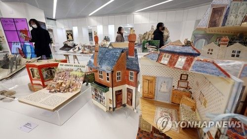 서울아트책보고 개관