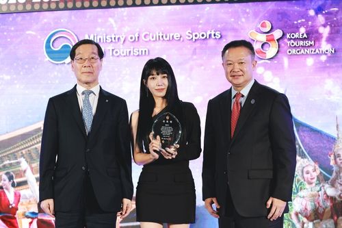 태국에서 열린 한국 관광의 밤 