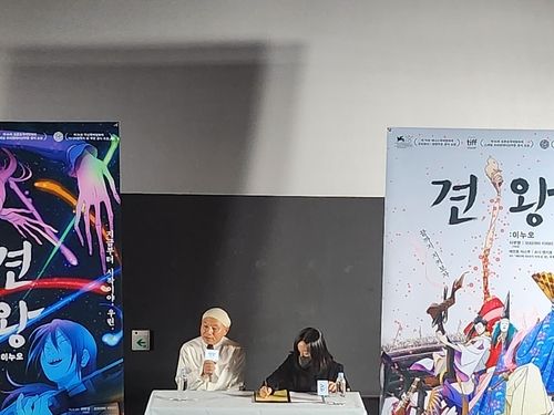 유아사 마사아키 감독