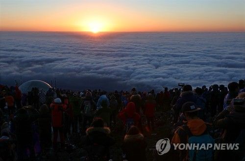 2017년 한라산 백록담 일출
