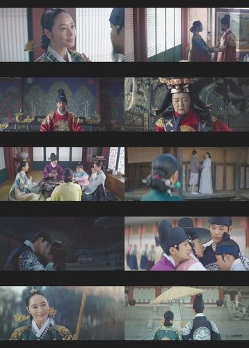 tvN 토일드라마 '슈룹'