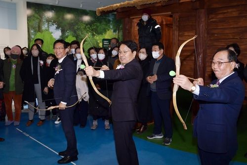 마한유적체험관 개관