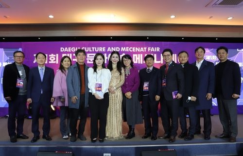 후원자와 예술인 