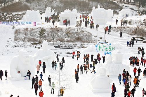 태백산 눈축제