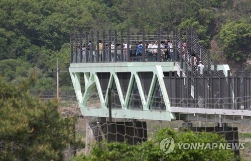 임진각 독개다리