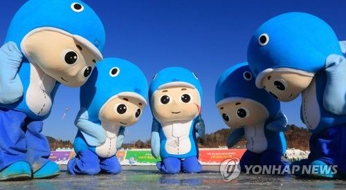 인제빙어축제 캐릭터 '스노온'