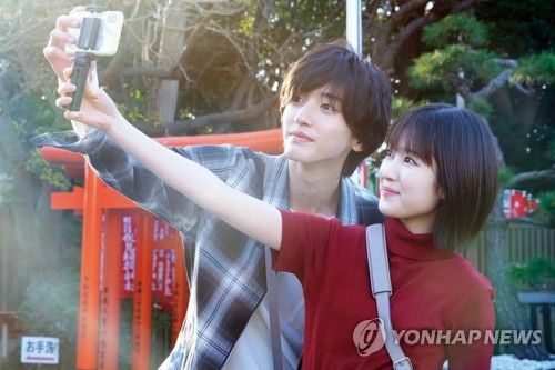 영화 '오늘 밤, 세계에서 이 사랑이 사라진다 해도'