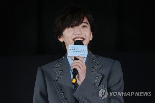 첫 내한 미치에다 슌스케, 귀여운 미소