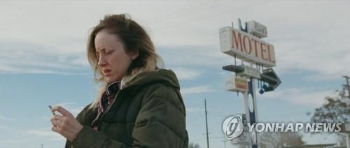 영화 '투 레슬리'의 한 장면