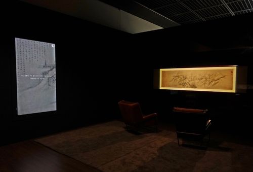 단원 김홍도의 '추성부도'(秋聲賦圖)