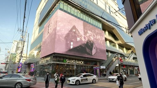 정서온 작가 '미완의 세계'