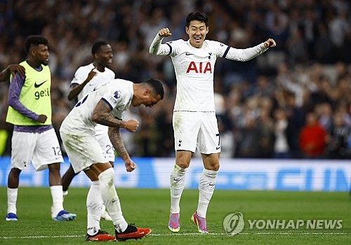 손흥민, 200호골