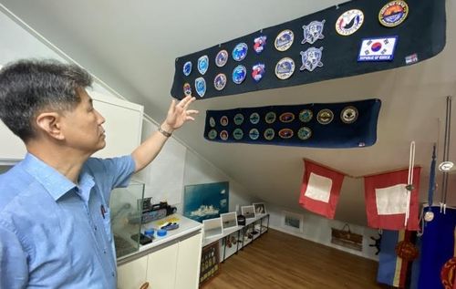 우리나라 잠수함 부대 마크