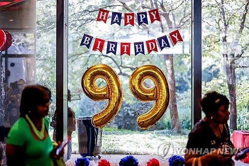 지미 카터 전 대통령 생일 축하 행사