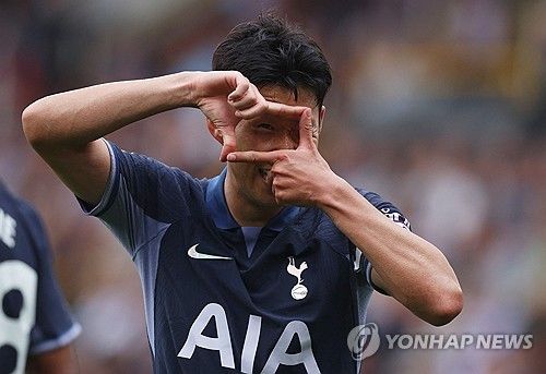 손흥민, 해트트릭