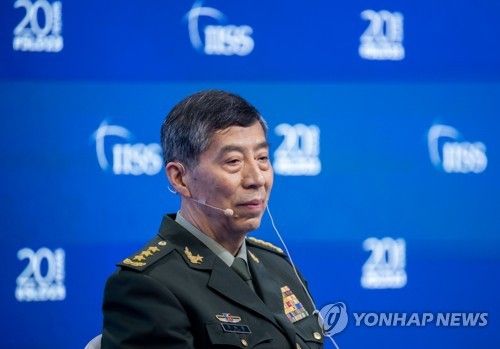 지난 6월 샹그릴라 대화에 참석한 리상푸 중국 국방부장