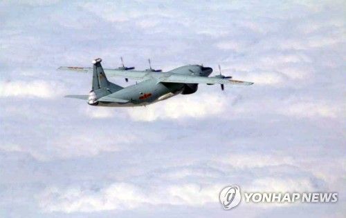 중국군 Y-9 전자전기